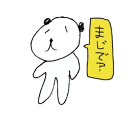 Japanese Bear Bussiness Man sticker #2217323