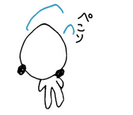 Japanese Bear Bussiness Man sticker #2217324