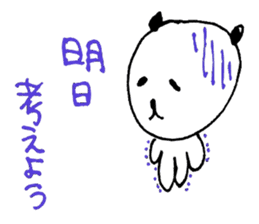 Japanese Bear Bussiness Man sticker #2217325