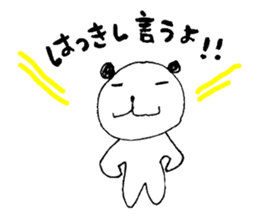 Japanese Bear Bussiness Man sticker #2217327