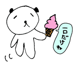 Japanese Bear Bussiness Man sticker #2217328