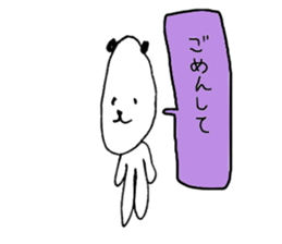 Japanese Bear Bussiness Man sticker #2217329