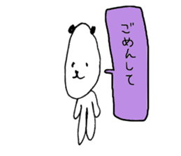 Japanese Bear Bussiness Man sticker #2217329