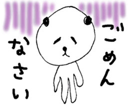 Japanese Bear Bussiness Man sticker #2217331