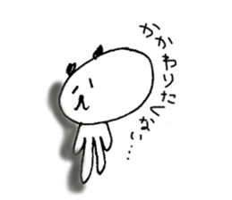 Japanese Bear Bussiness Man sticker #2217332