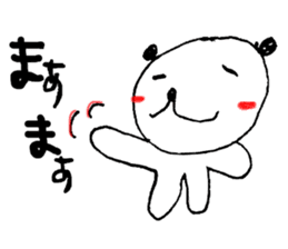 Japanese Bear Bussiness Man sticker #2217333