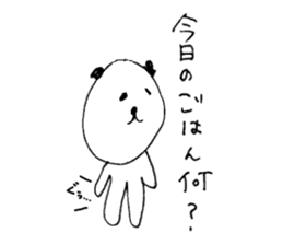 Japanese Bear Bussiness Man sticker #2217334