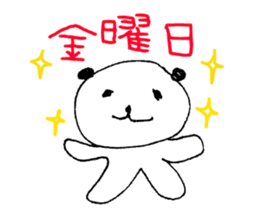 Japanese Bear Bussiness Man sticker #2217335