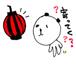 Japanese Bear Bussiness Man sticker #2217336