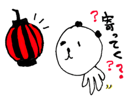 Japanese Bear Bussiness Man sticker #2217336