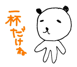 Japanese Bear Bussiness Man sticker #2217337