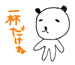 Japanese Bear Bussiness Man sticker #2217337