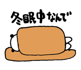 Japanese Bear Bussiness Man sticker #2217341