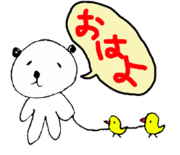 Japanese Bear Bussiness Man sticker #2217342