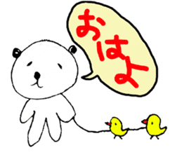 Japanese Bear Bussiness Man sticker #2217342