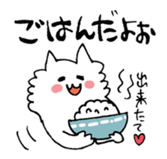 Family de cats sticker #2217504