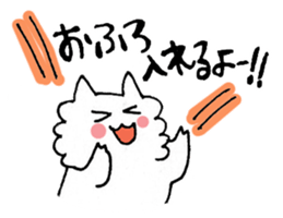 Family de cats sticker #2217505