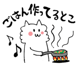 Family de cats sticker #2217506