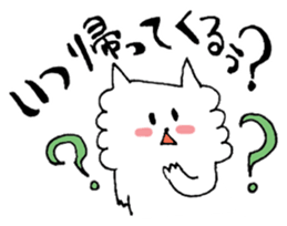 Family de cats sticker #2217508