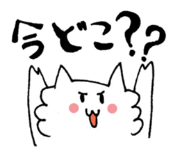 Family de cats sticker #2217509