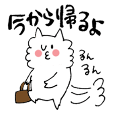 Family de cats sticker #2217511