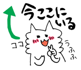 Family de cats sticker #2217513