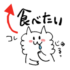 Family de cats sticker #2217515