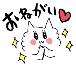 Family de cats sticker #2217516