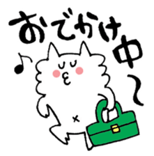 Family de cats sticker #2217520