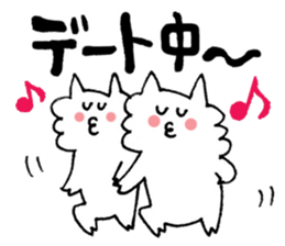 Family de cats sticker #2217521