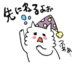 Family de cats sticker #2217523