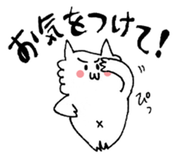 Family de cats sticker #2217527