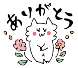 Family de cats sticker #2217529