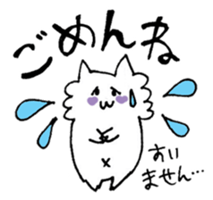 Family de cats sticker #2217530