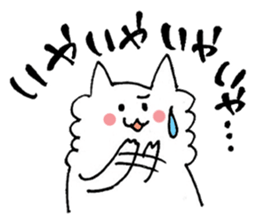 Family de cats sticker #2217534