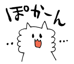 Family de cats sticker #2217535