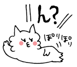 Family de cats sticker #2217536