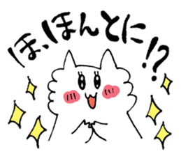 Family de cats sticker #2217537