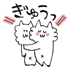 Family de cats sticker #2217540