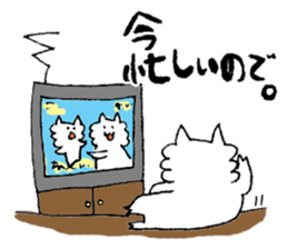 Family de cats sticker #2217543