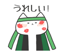 Days of the noncat sticker #2217665