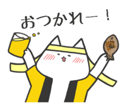 Days of the noncat sticker #2217666