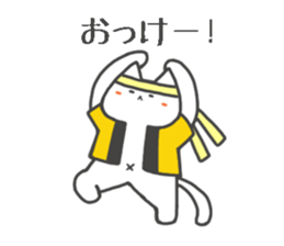 Days of the noncat sticker #2217669