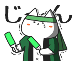 Days of the noncat sticker #2217675