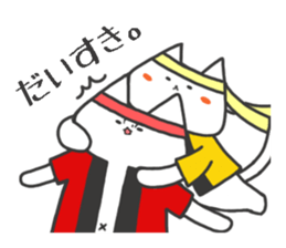 Days of the noncat sticker #2217685