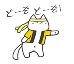 Days of the noncat sticker #2217688