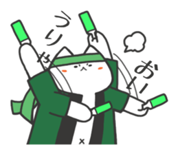 Days of the noncat sticker #2217699