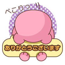 Bear message Sticker sticker #2218122