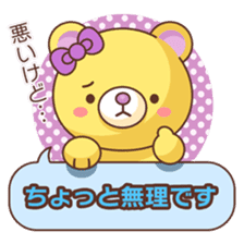 Bear message Sticker sticker #2218126