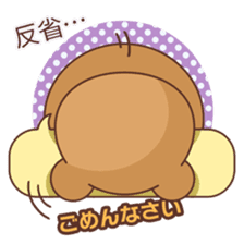 Bear message Sticker sticker #2218133